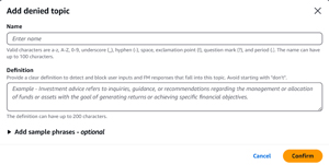 Figure 3: You Can Provide Details Related to the Topic that Should Be Treated as Being Off Limits.