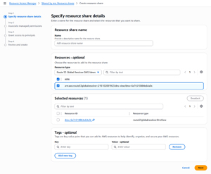 Figure 5: Enter a Resource Name and Then Specify Any Resources That You Want to Add to the Share.